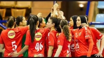 الحلم القاري يبدأ.. سيدات يد الأهلي تطير إلى المغرب للمنافسة على لقب بطولة أفريقيا 1